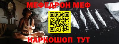 прущий лед Новодвинск
