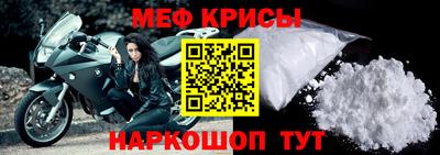 прущий лед Новодвинск