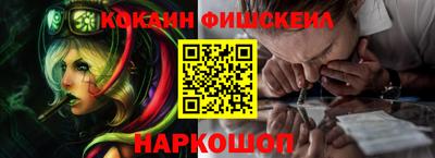 прущий лед Новодвинск
