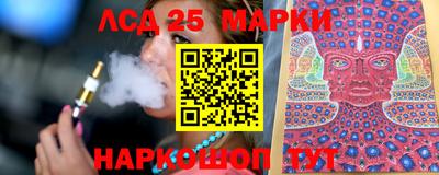 прущий лед Новодвинск