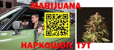 прущий лед Новодвинск