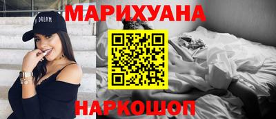 прущий лед Новодвинск