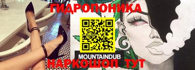 прущий лед Новодвинск