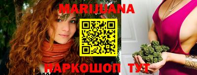 прущий лед Новодвинск