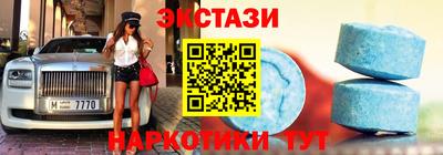 прущий лед Новодвинск