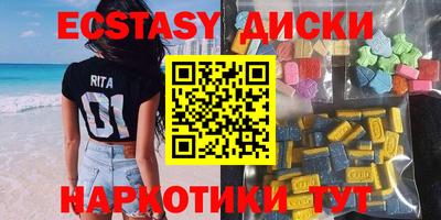 прущий лед Новодвинск