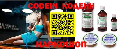 прущий лед Новодвинск