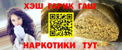 прущий лед Новодвинск