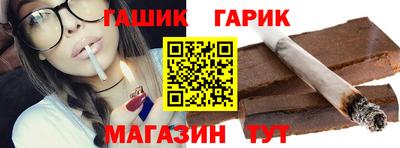 прущий лед Новодвинск