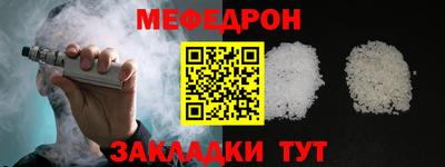 прущий лед Новодвинск
